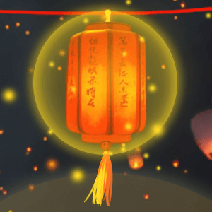 guess lantern riddles