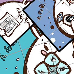 Intellectual childhood