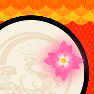 Beat the drum and pass the flowe