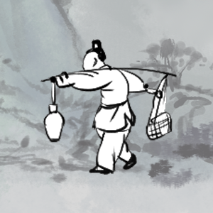 the determination to win victory