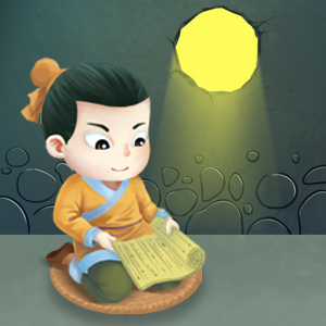 Chisel the wall and borrow light