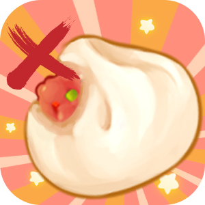 Never reveal the truth