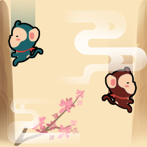 Jump out of Wuzhishan