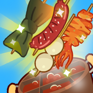 Sichuan Style Hotpot